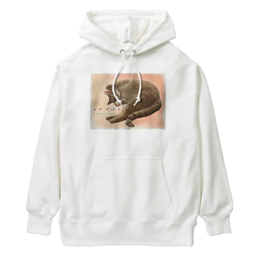 もかぴばらロゴグッズ Heavyweight Hoodie