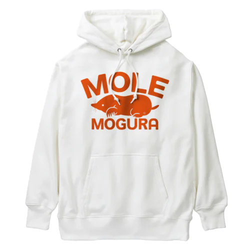 モグラ・オレンジ・横全体・MOGURA・MOLE・グッズ・イラスト・デザイン・土竜・動物・Tシャツ・トートバック・アイテム・かわいい・モグラグッズ・ステイホーム・土の中・穴掘り・土遊び・モグラ生活・オリジナル（C） Heavyweight Hoodie