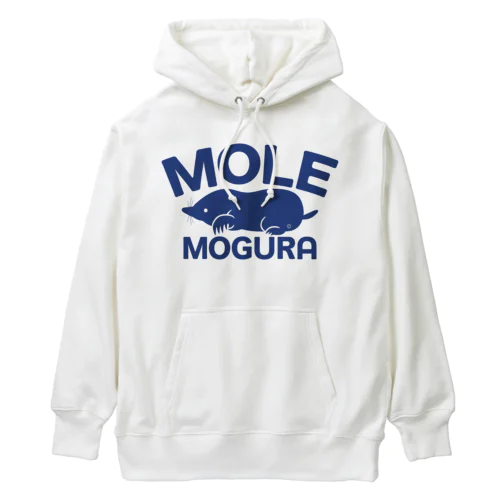 モグラ・青・横全体・MOGURA・MOLE・グッズ・イラスト・デザイン・土竜・動物・Tシャツ・トートバック・アイテム・かわいい・モグラグッズ・ステイホーム・土の中・穴掘り・土遊び・モグラ生活・オリジナル（C） Heavyweight Hoodie