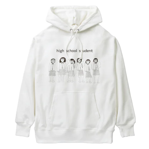 high school student Heavyweight Hoodie