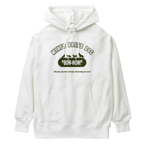BOW-WOW!雑種犬(オリーブ) Heavyweight Hoodie