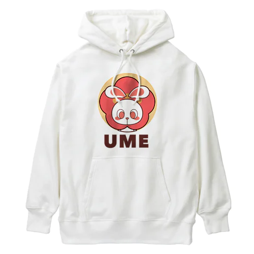 ぽっぷらうさぎ(UME・黄) Heavyweight Hoodie