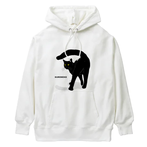 黒猫たんのおちりが堪能出来る権利の付与 黒ロゴ Heavyweight Hoodie