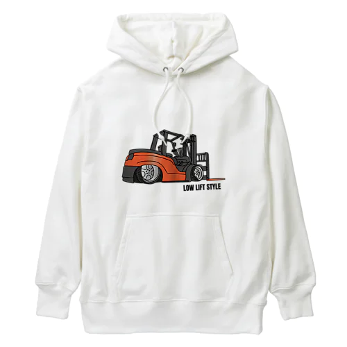 ガチでシャコタンなフォークリフト（オレンジ） Heavyweight Hoodie