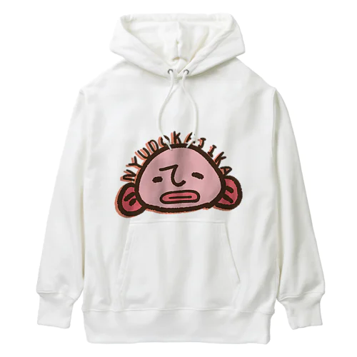 裏表プリントにゅうどうかじか Heavyweight Hoodie