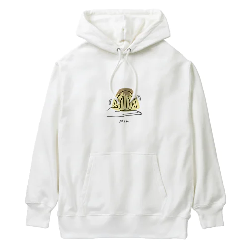 ぷりん Heavyweight Hoodie