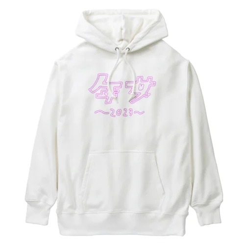 年女2023ネオン Heavyweight Hoodie