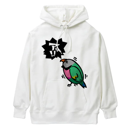 ダルマインコのカゲトラさん（呼び鳴き・吹き出し付） Heavyweight Hoodie