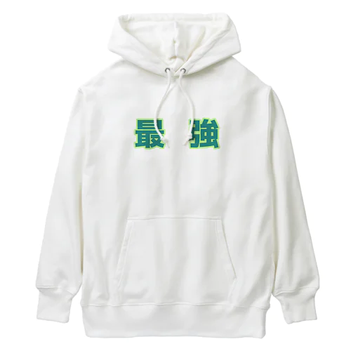 最強 Heavyweight Hoodie