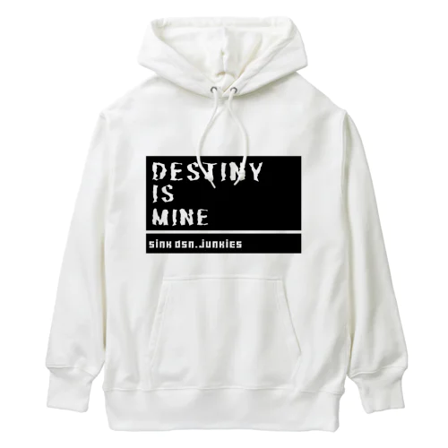 Destiny is mine ヘビーウェイトパーカー