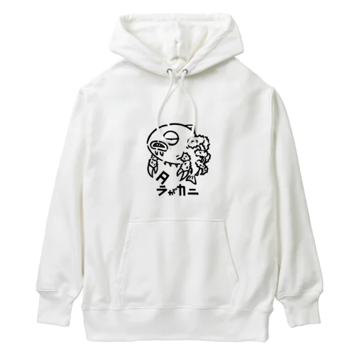 タラがカニ Heavyweight Hoodie