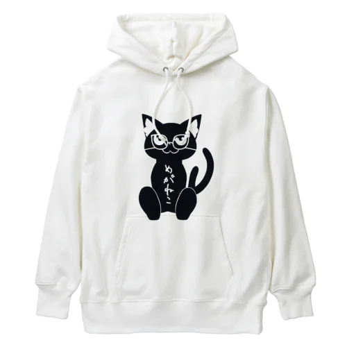 めがねこ Heavyweight Hoodie