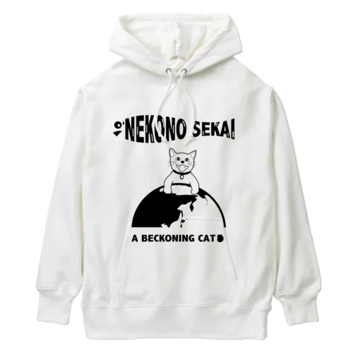 地球征服をもくろむネコ🌎😺 Heavyweight Hoodie