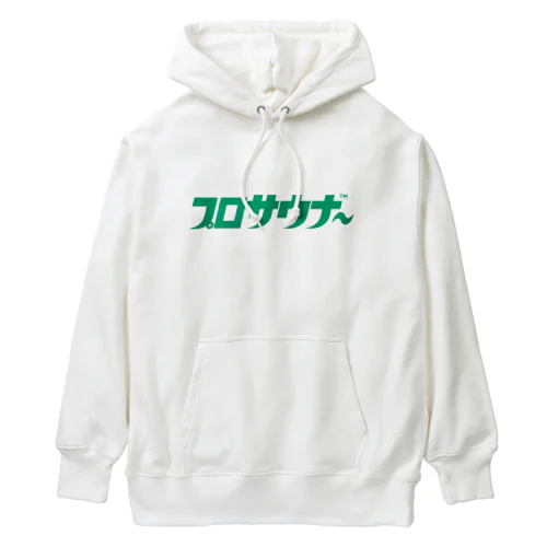 プロサウナ〜TM Heavyweight Hoodie