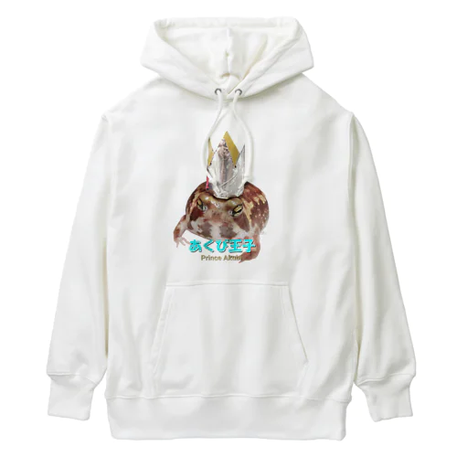 あくび王子🐸👑 (Prince Akubi.) Heavyweight Hoodie