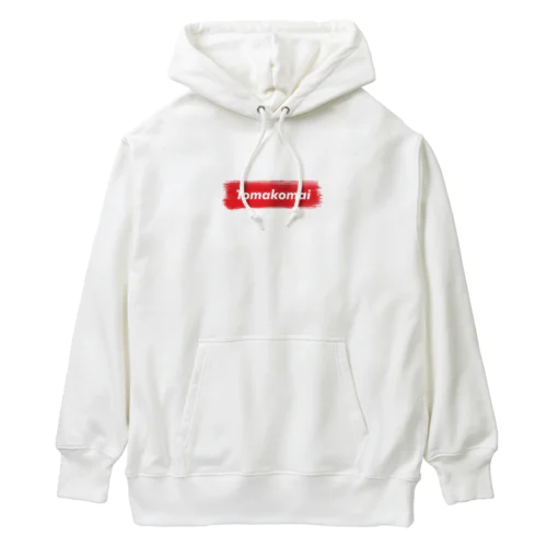 苫小牧市 ｜普段づかいできるご当地グッズ｜ブラシボックスロゴ Heavyweight Hoodie