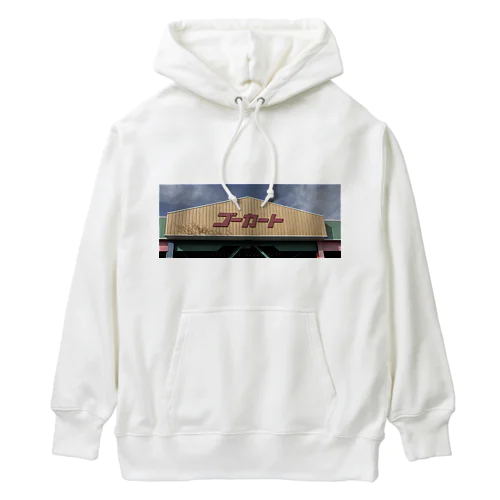 ゴーカート Heavyweight Hoodie