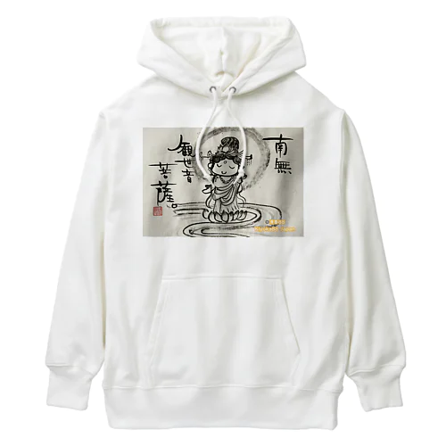 観音さま　平常心でいきましょうー。 Heavyweight Hoodie