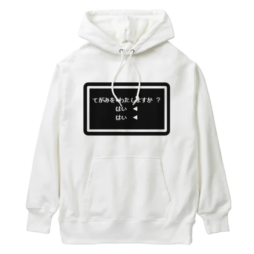 てがみ を わたしますか ？ Heavyweight Hoodie