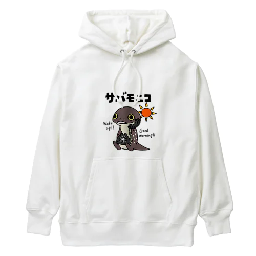 サバモニコ Heavyweight Hoodie