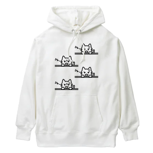 シャーシャー Heavyweight Hoodie