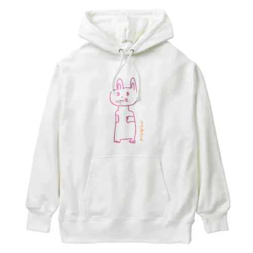 うさぎさん-YAN Heavyweight Hoodie