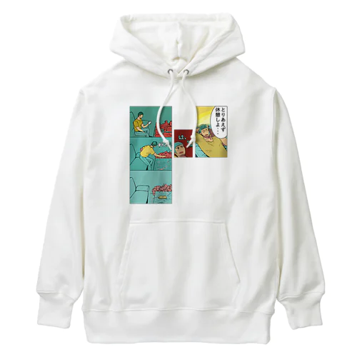 家事しないと死ぬ旦那【76】 Heavyweight Hoodie