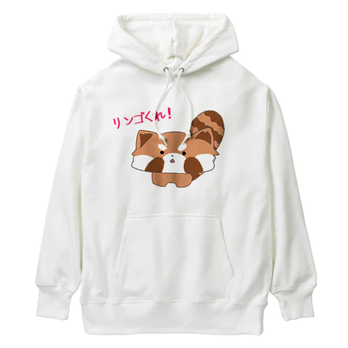 リンゴを欲しがるレッサーパンダ Heavyweight Hoodie