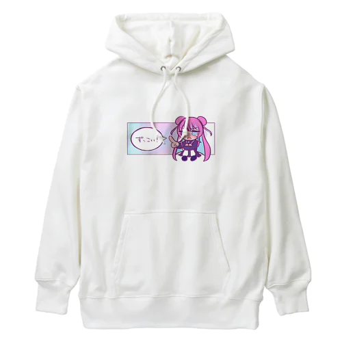 ずっこいGOODS Heavyweight Hoodie