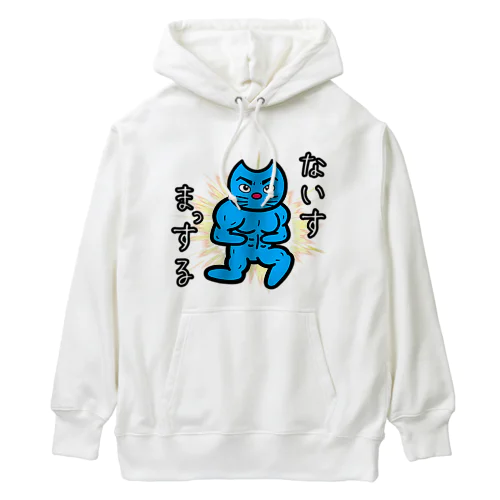 ないすまっする Heavyweight Hoodie