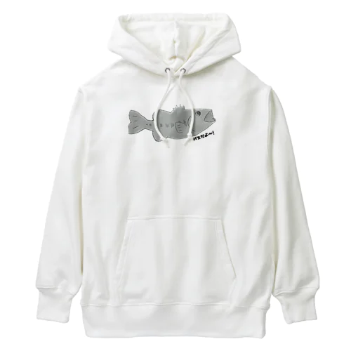 バスだよ〜！ Heavyweight Hoodie