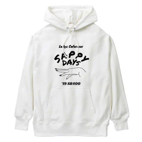 Sappy Days Heavyweight Hoodie