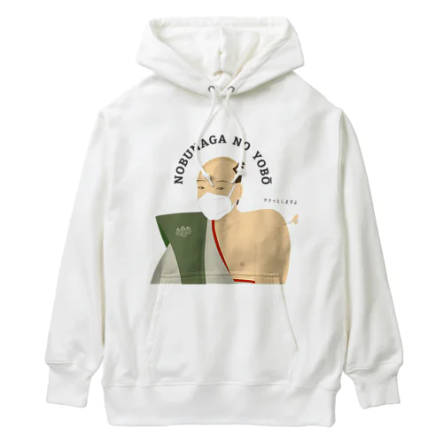 信長の予防 Heavyweight Hoodie