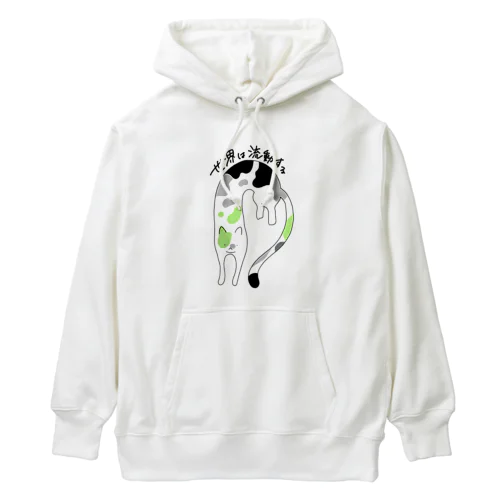 流動体ねこ アジェンダーフラッグカラー Heavyweight Hoodie