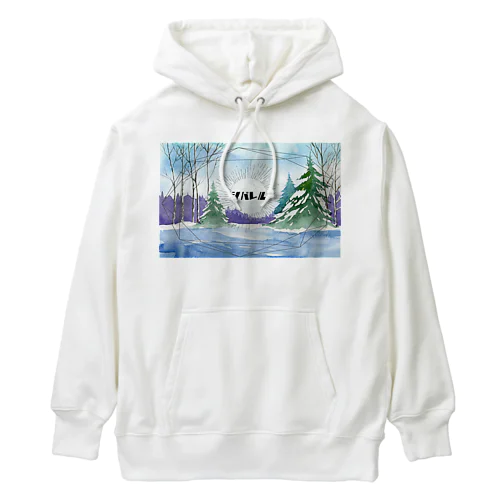 しばれる vol.1 Heavyweight Hoodie