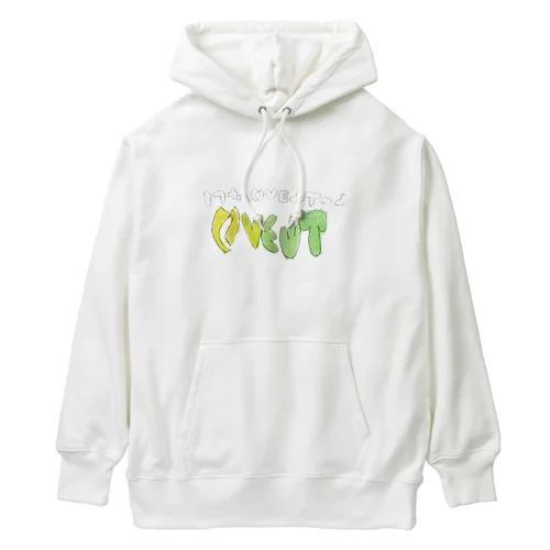 かたち2 Heavyweight Hoodie