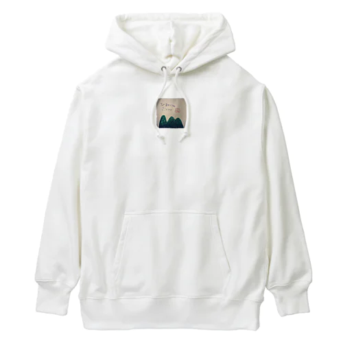 全国の西原さんグッズ Heavyweight Hoodie