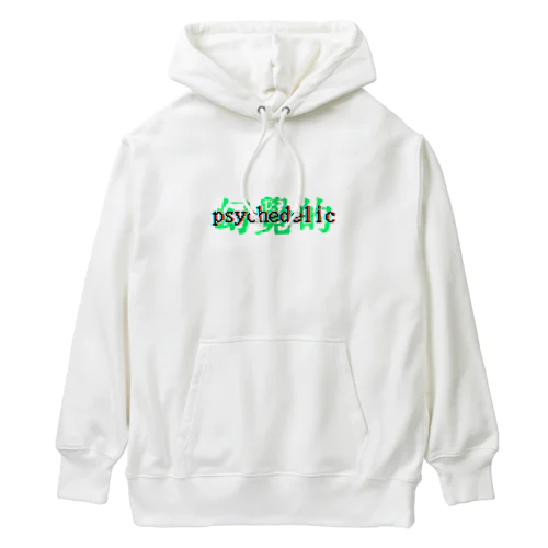 サイケデリック　 Heavyweight Hoodie