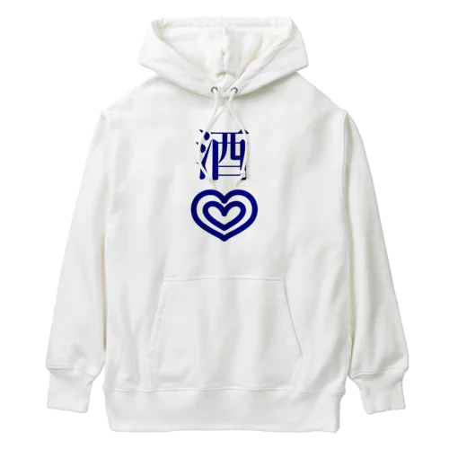 酒ラブ Heavyweight Hoodie