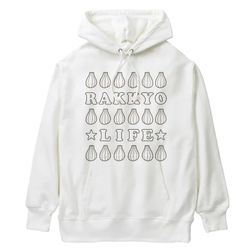 らっきょう・ライフ・RAKKYO・食べ物・らっきょ・イラスト・生薬・酢漬け・栄養・健康 Heavyweight Hoodie