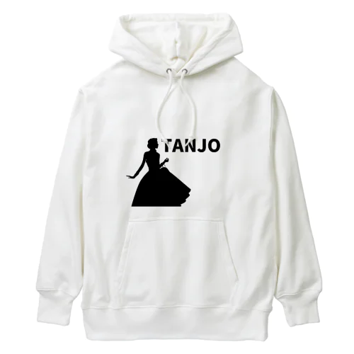 TANJO（単女）　イラスト付きVer. Heavyweight Hoodie