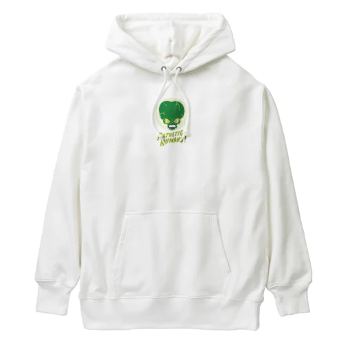  病的な哀れな人間 Heavyweight Hoodie