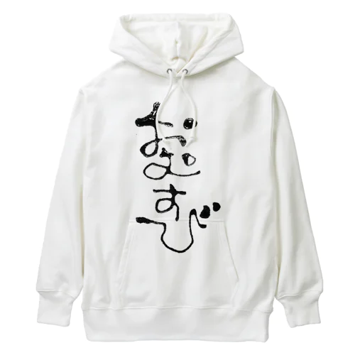 おむすび Heavyweight Hoodie