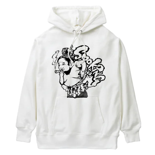 相撲king Heavyweight Hoodie