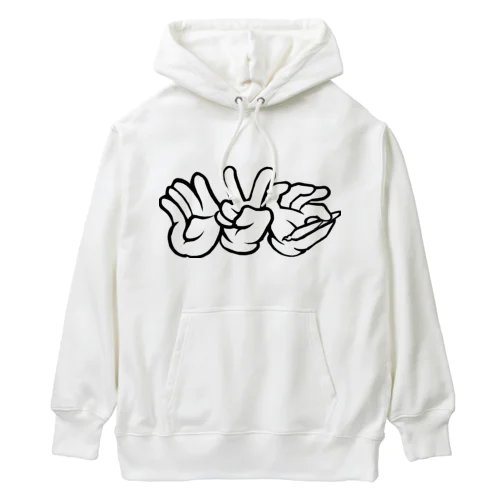 420 Heavyweight Hoodie