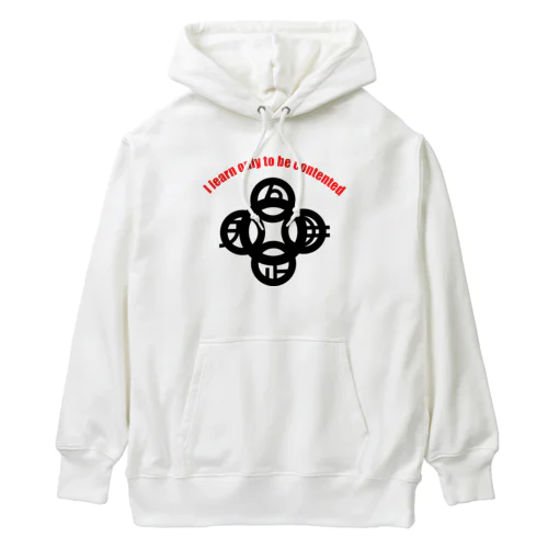 吾唯足知(われただたりるをしる)h.t.大アーチ赤英語・黒マーク Heavyweight Hoodie