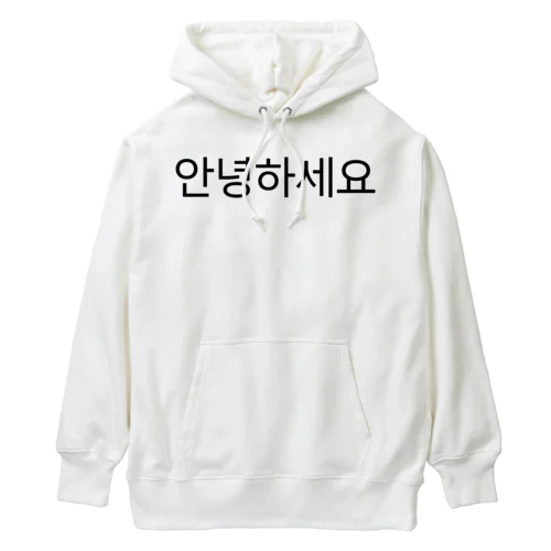 안녕하세요-アンニョンハセヨ- Heavyweight Hoodie