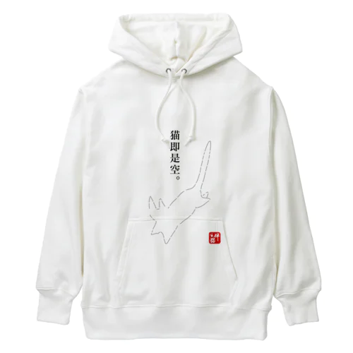 猫即是空 Heavyweight Hoodie