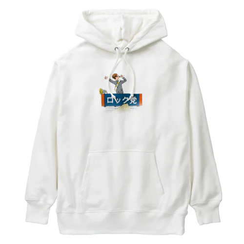 toncoo 選挙 Heavyweight Hoodie