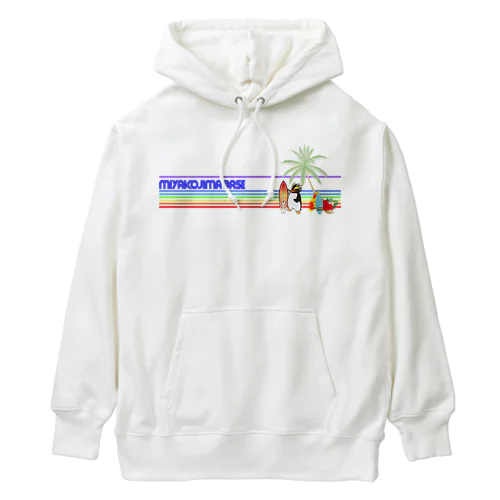 バカンスちょい悪べーすくん Heavyweight Hoodie